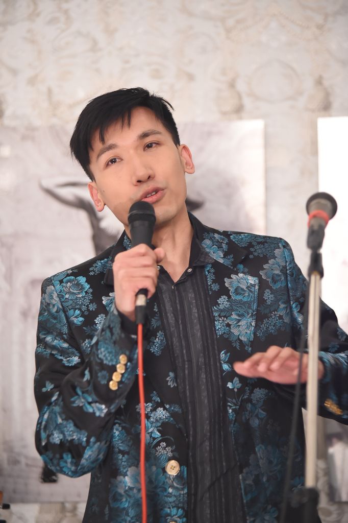 Musk Ming - China