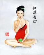 CHINA GOES TO DAHME