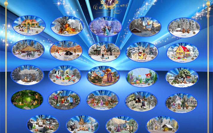 Vachrois Adventskalender 2024 im Märchenland
